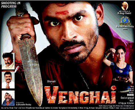 vengai movie download